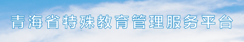 wsgl